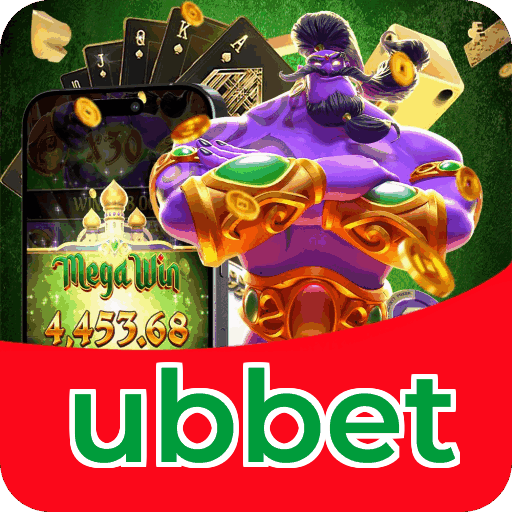 Performance ubbet